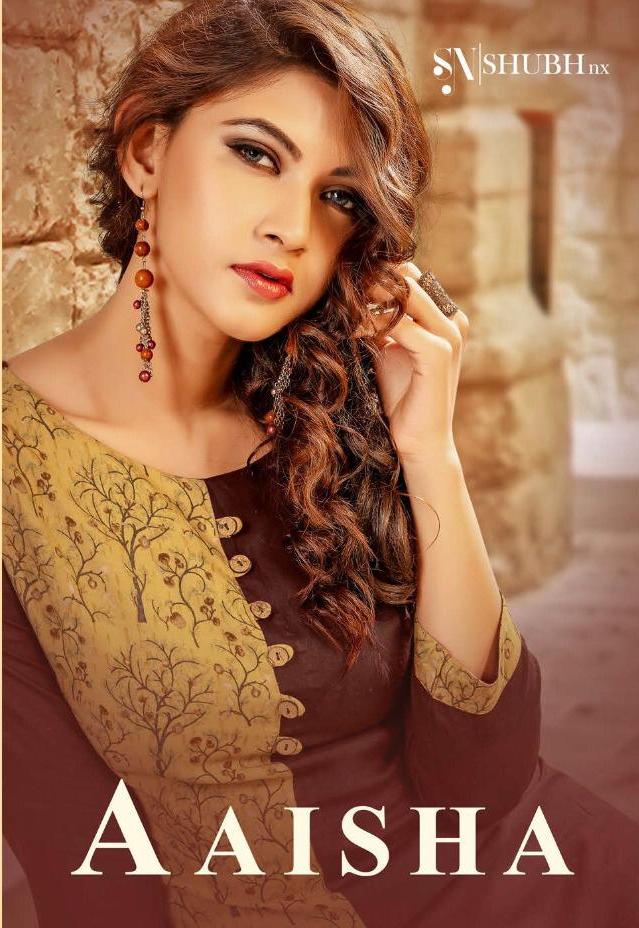 Shubh