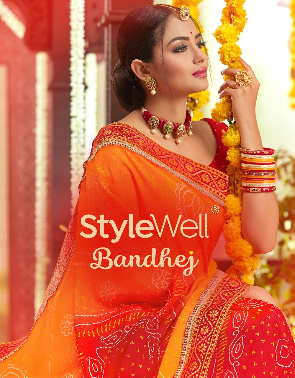Stylewell