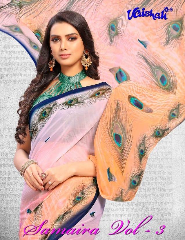 Vaishali