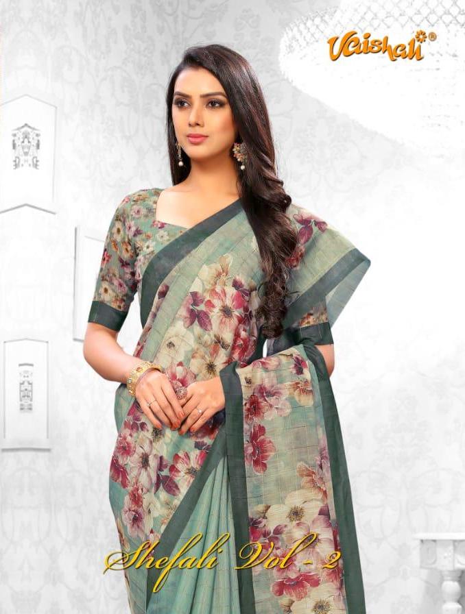 Vaishali