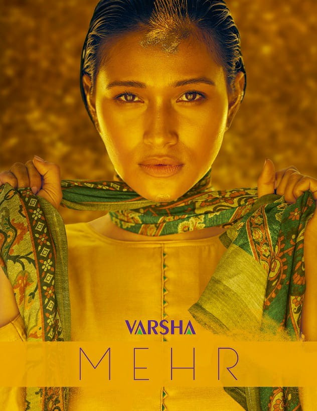 Varsha