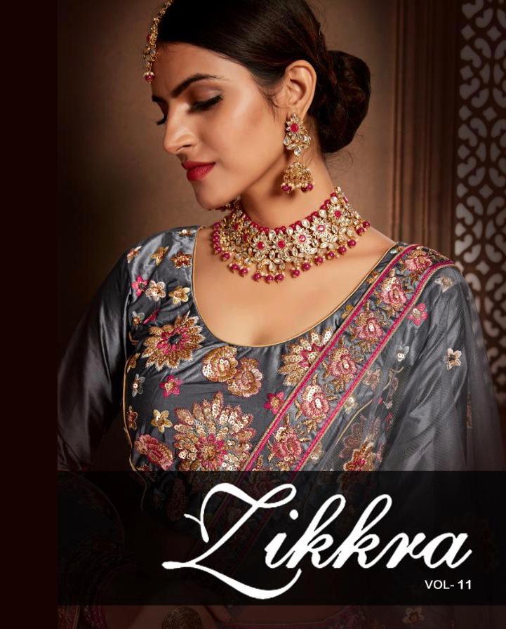 Zikkra