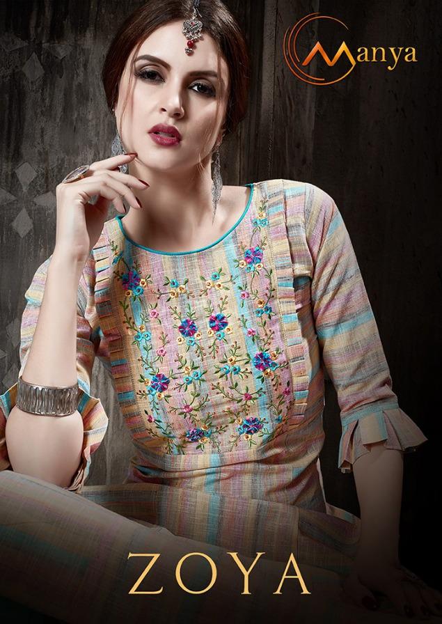 Zoya