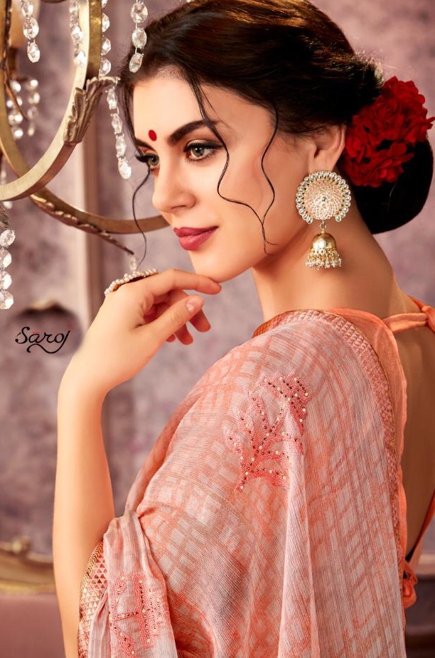 Saroj