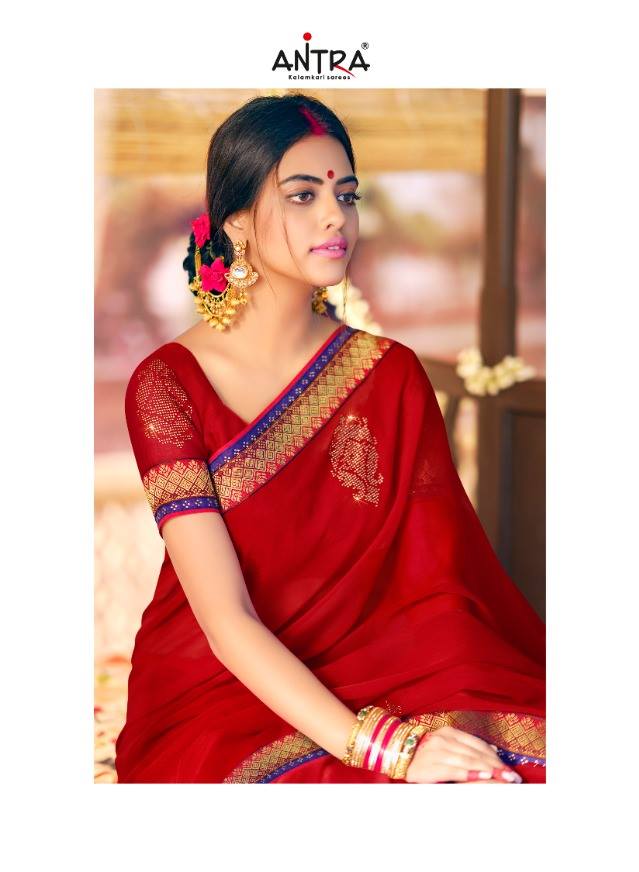 Antra