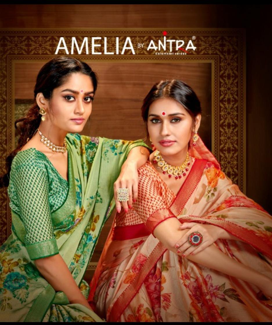 Antra