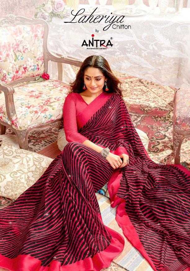 Antra