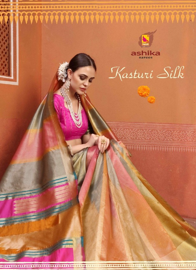 Ashika