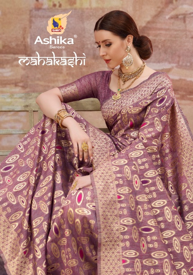 Ashika