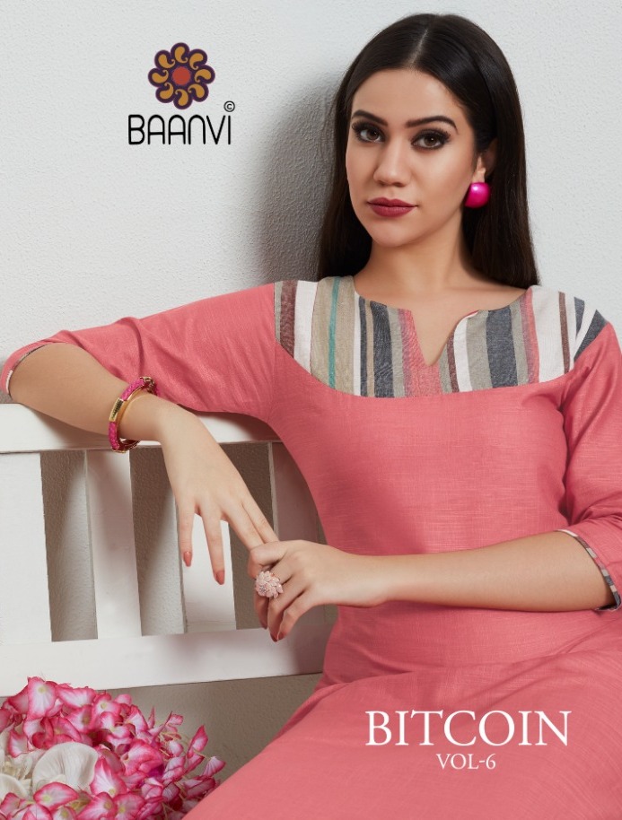 Baanvi