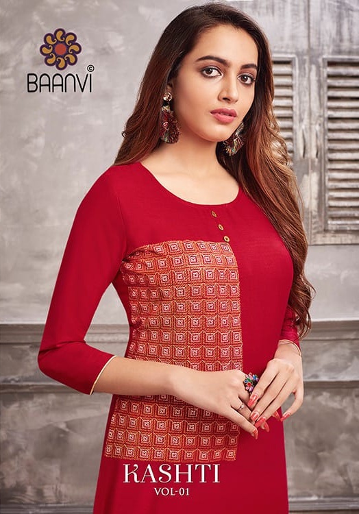 Baanvi