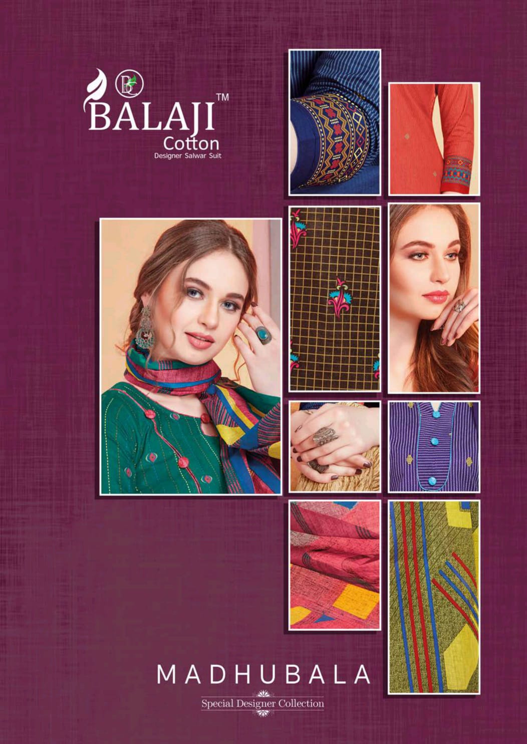 Balaji