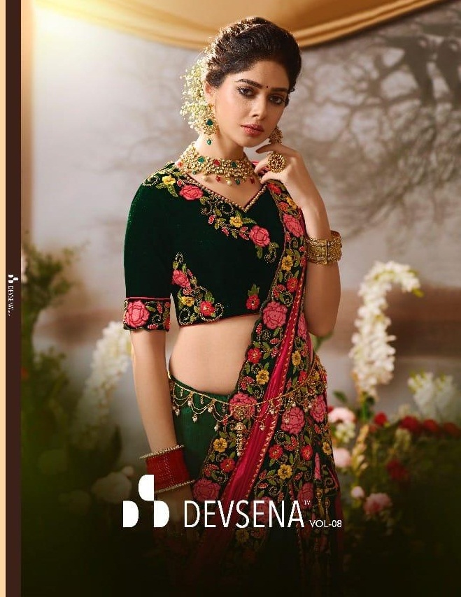Desi