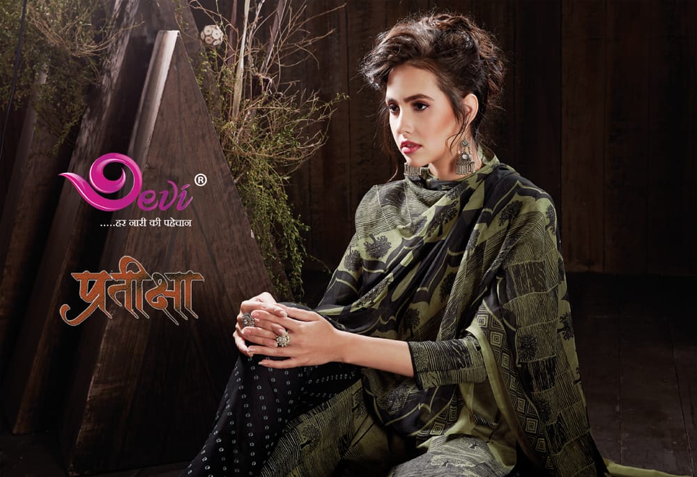 Devi