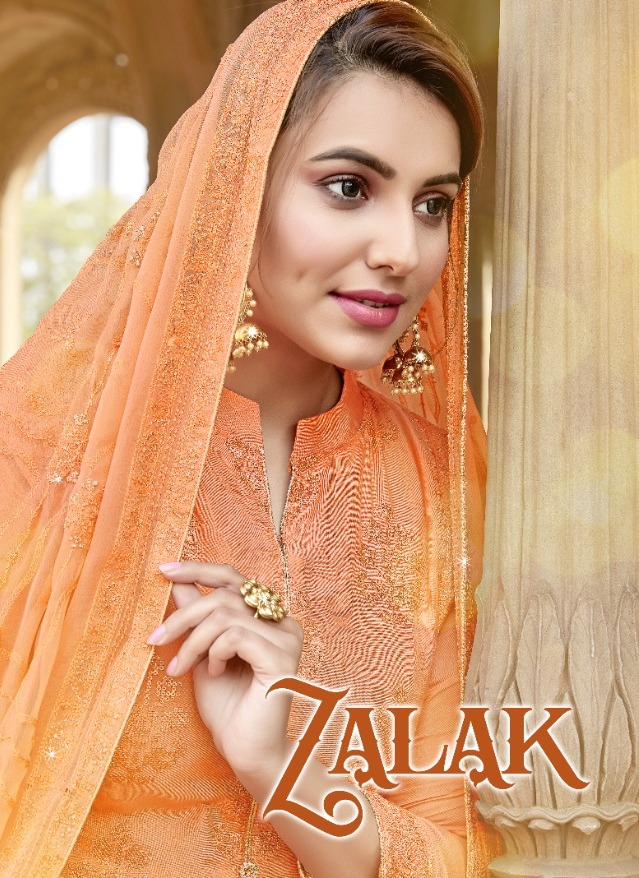 Kala