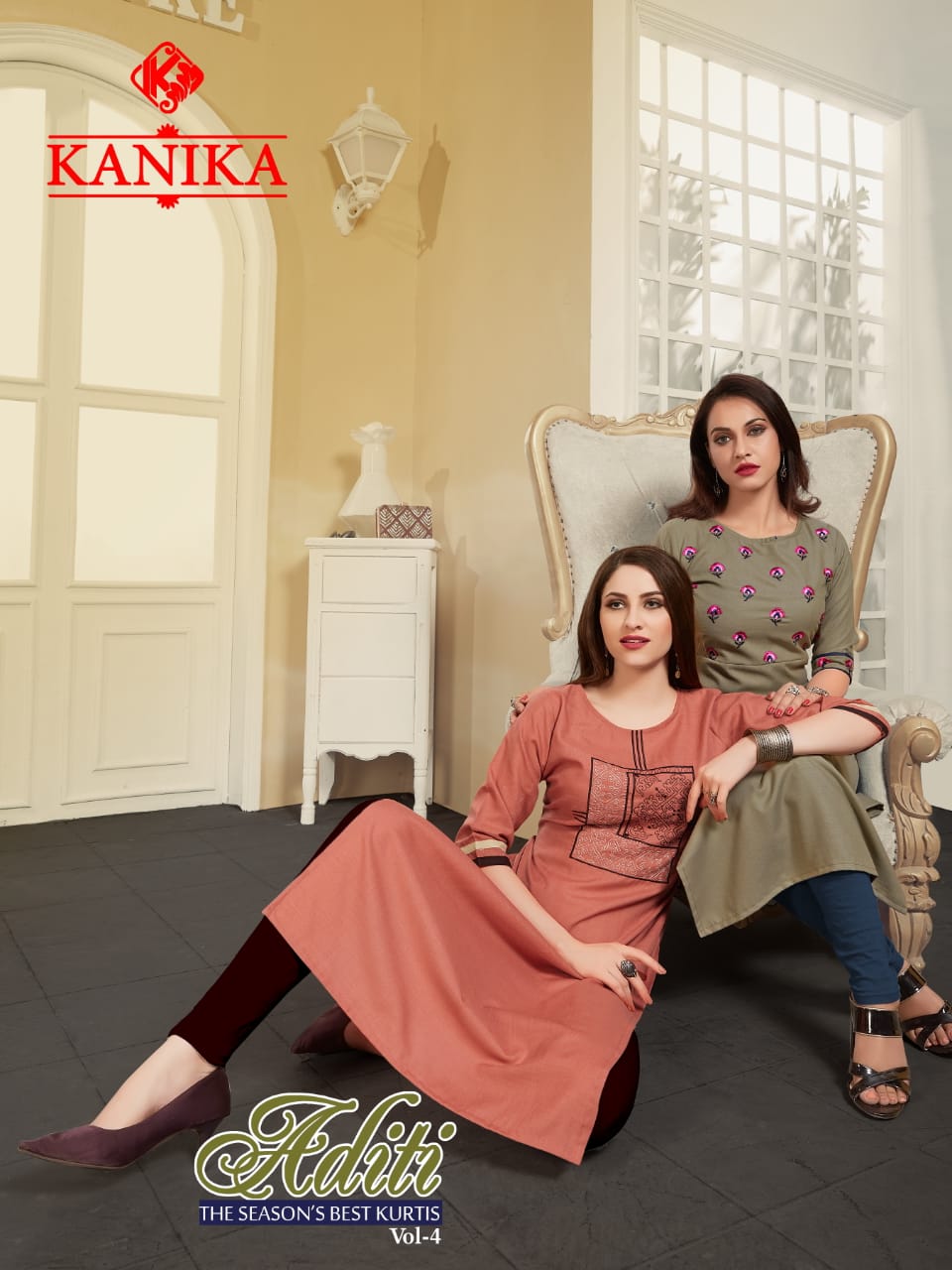 Kanika