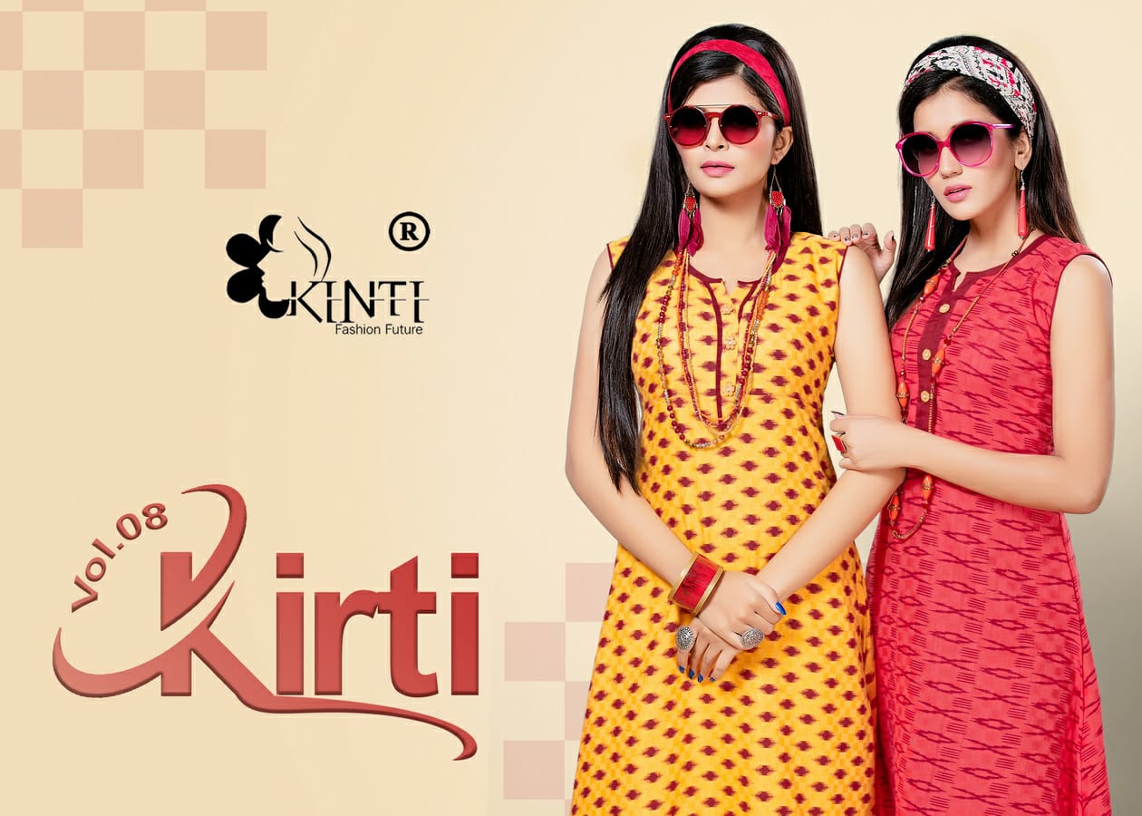 Kinti
