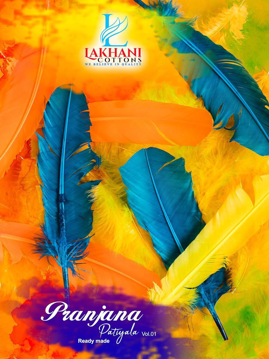 Lakhani