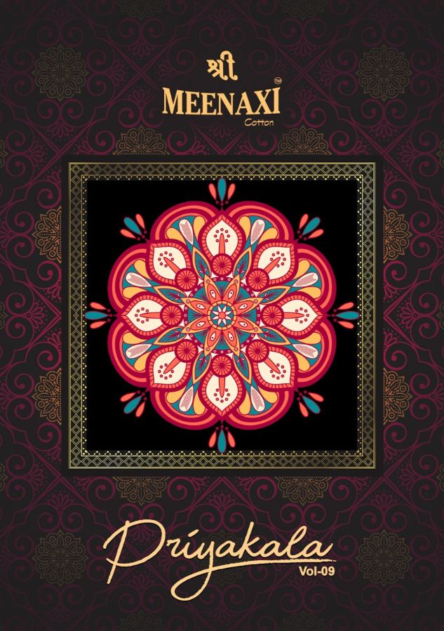 Meenaxi