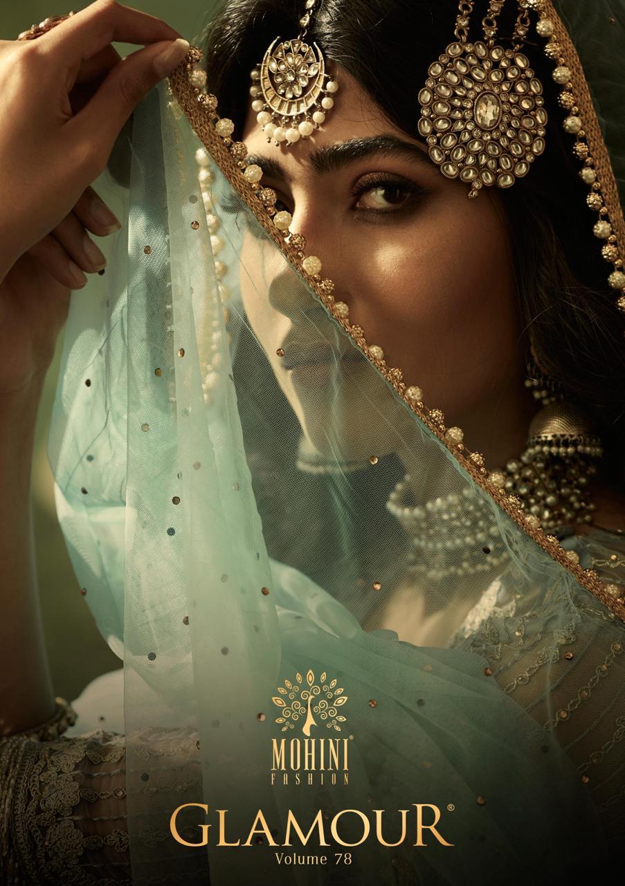 Mohini