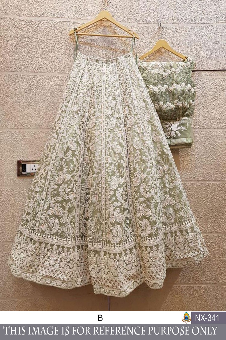 Designer