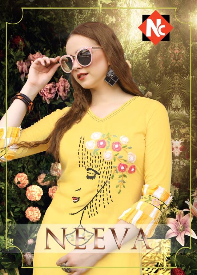 Neeti