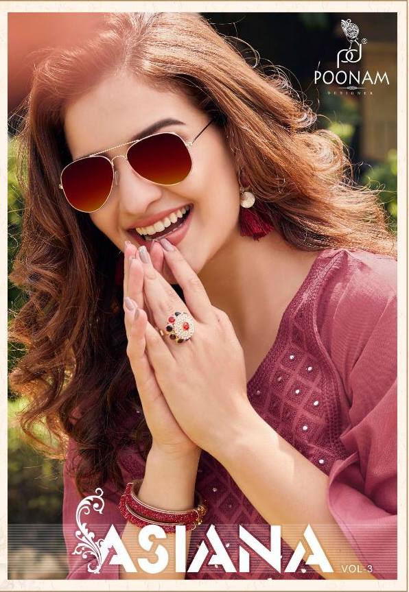 Poonam