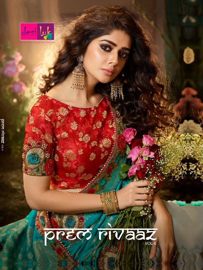Desi