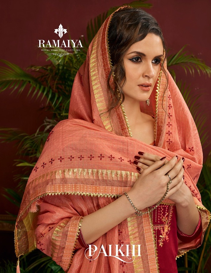 Ramaiya