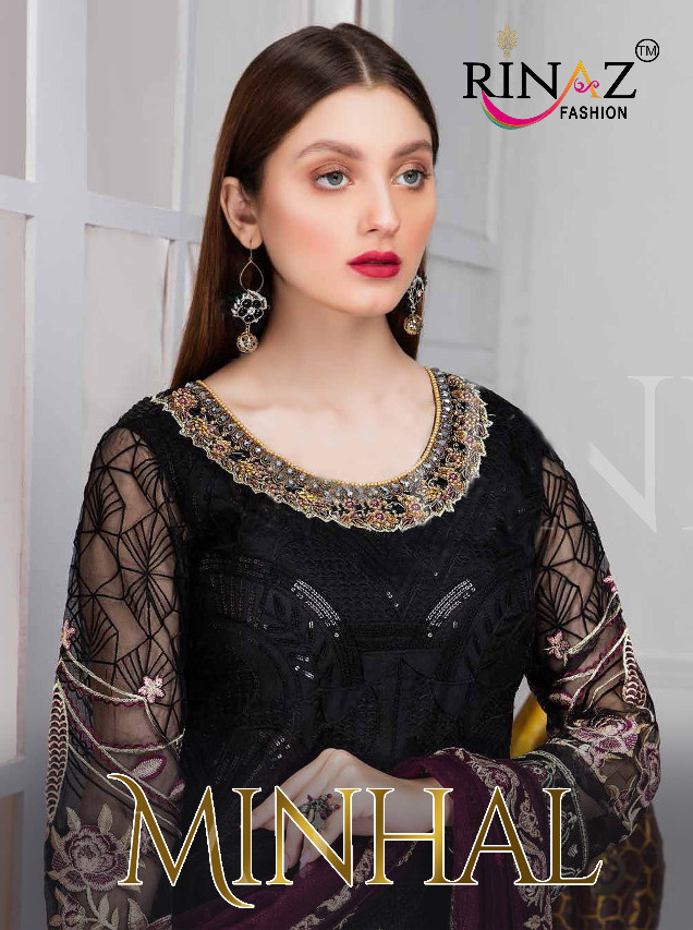 Rinaz