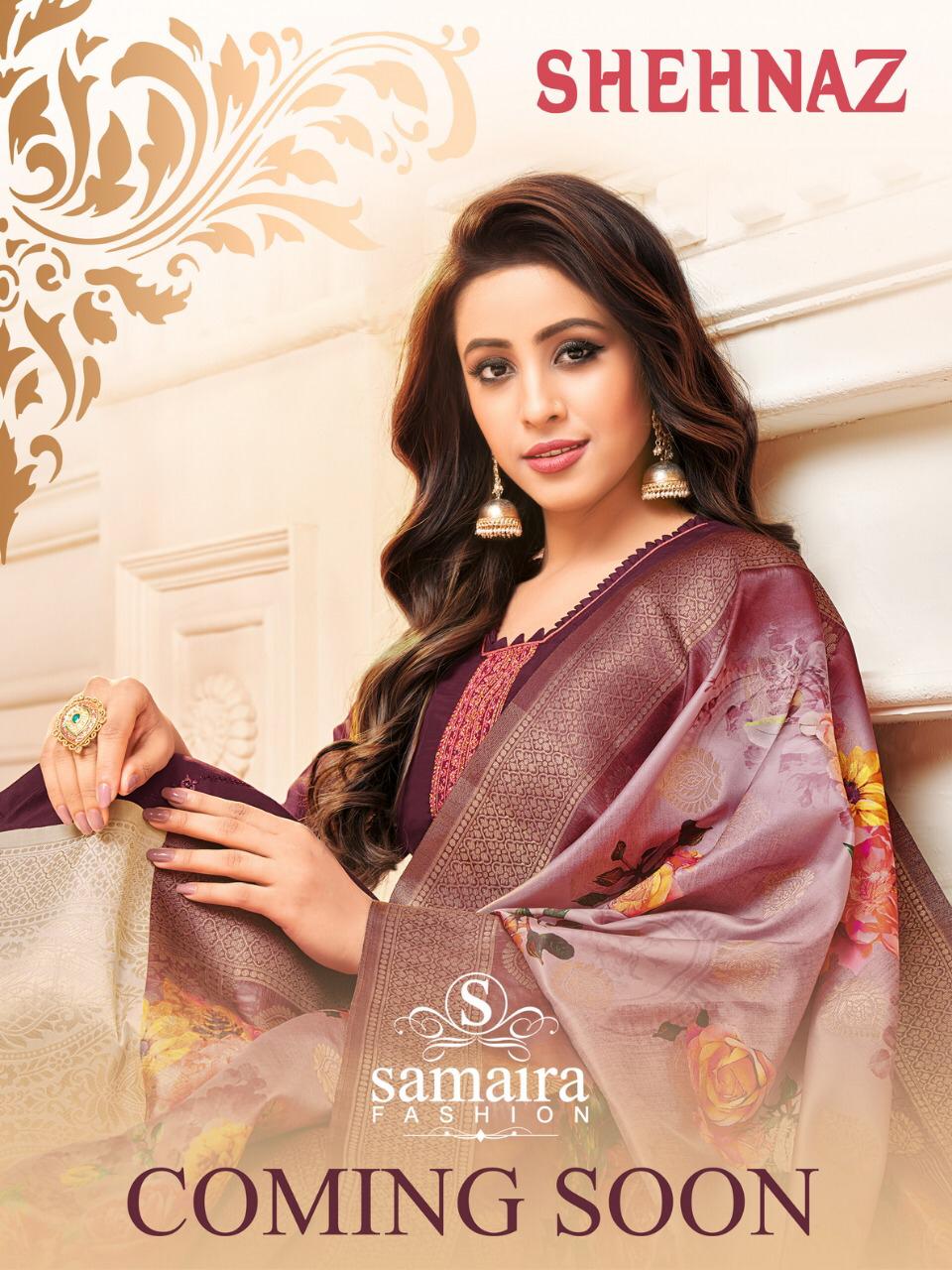 Samaira