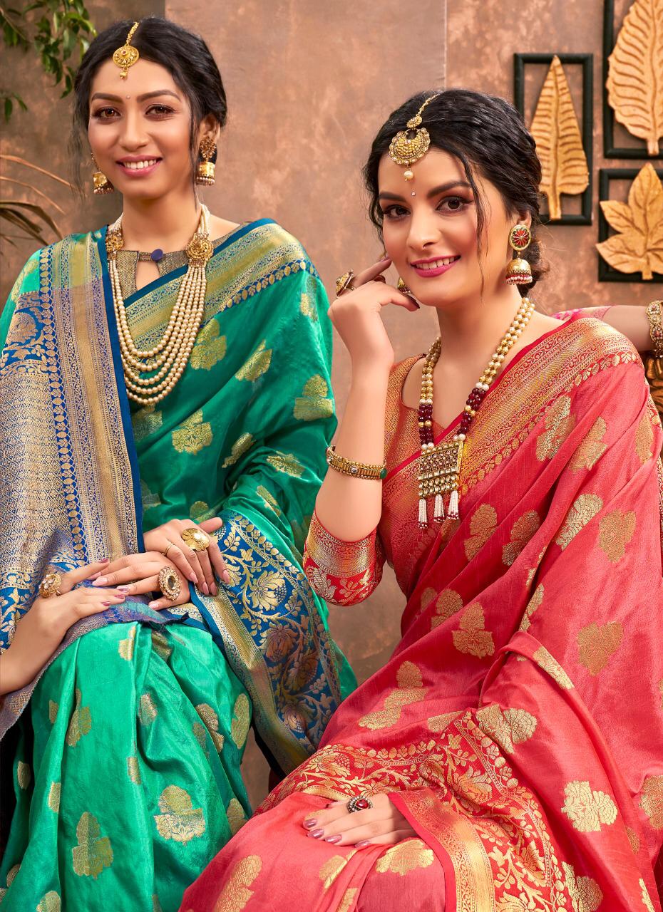Saroj