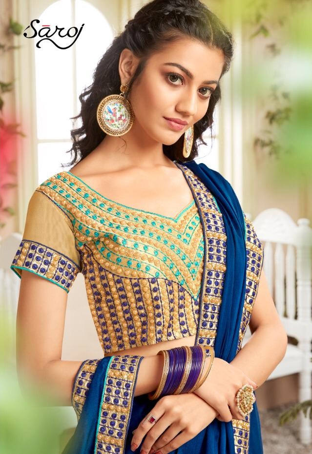 Saroj