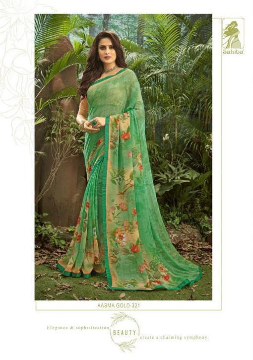 Shahiba