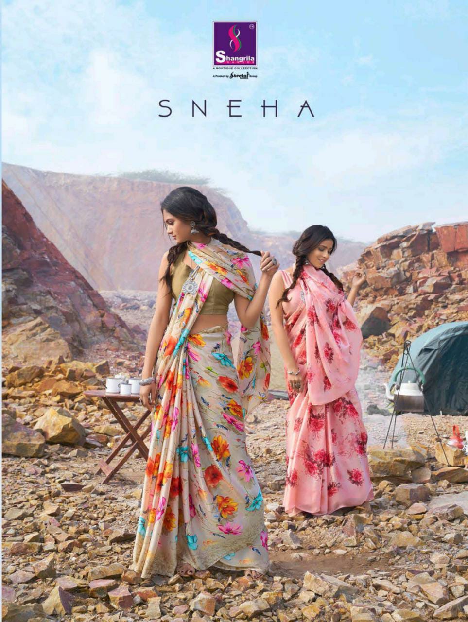Shangrila
