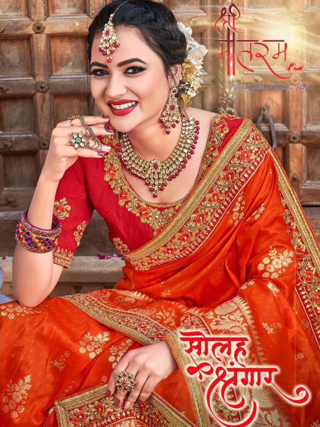 Shri