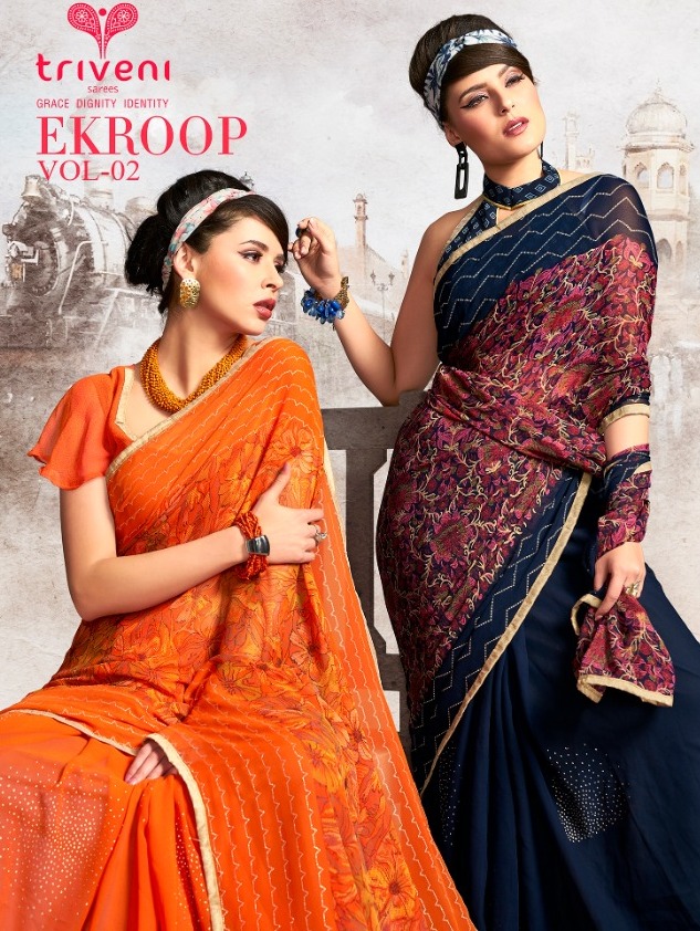 Triveni