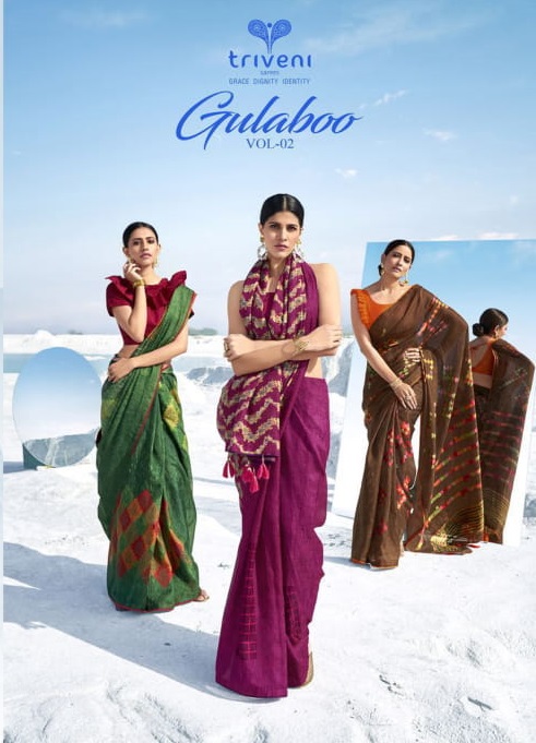 Triveni