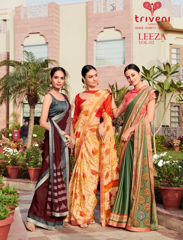 Triveni
