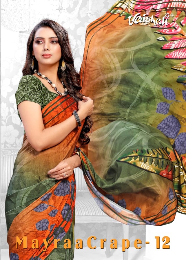 Vaishali