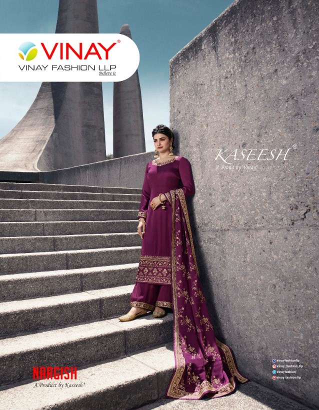 Vinay
