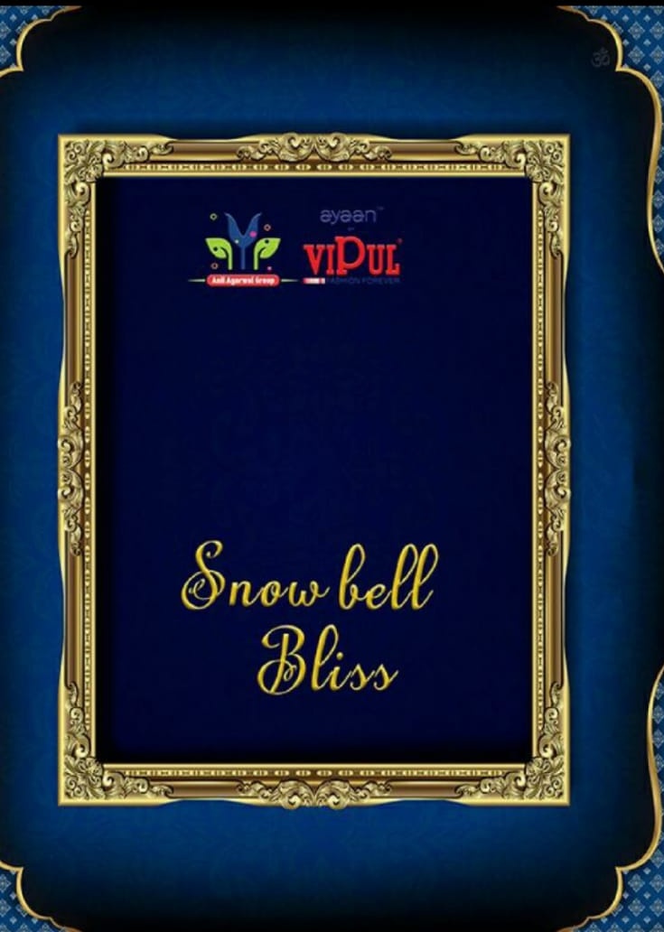 Vipul