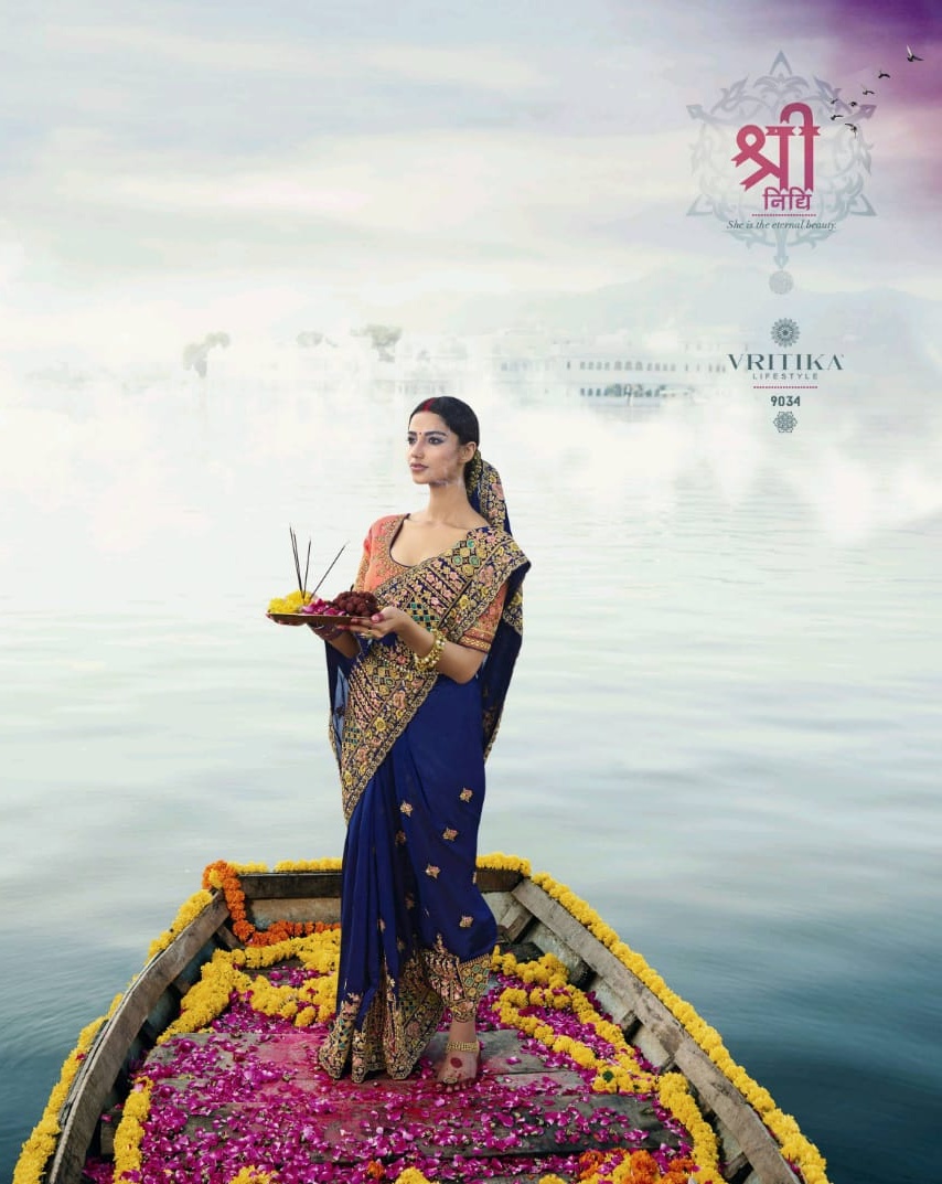 Vritika