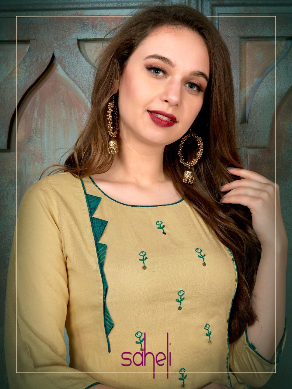Vrunda