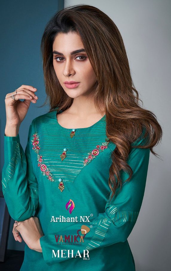 Arihant