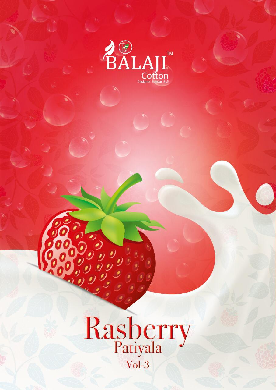 Balaji