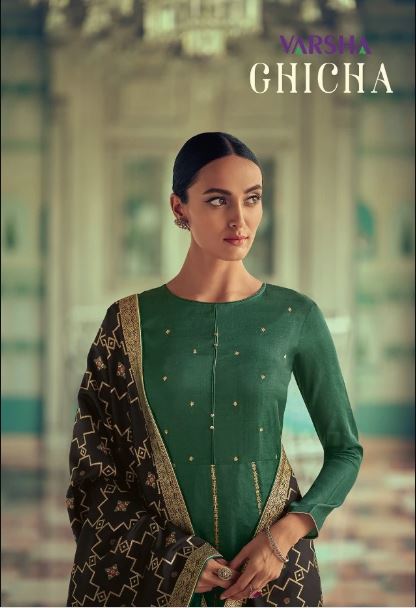 Varsha