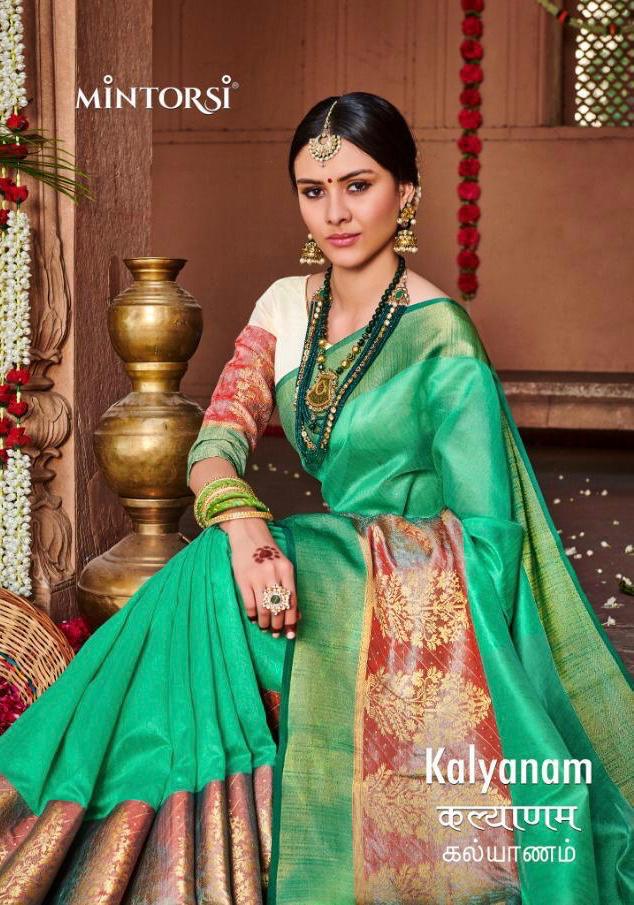 Varsiddhi