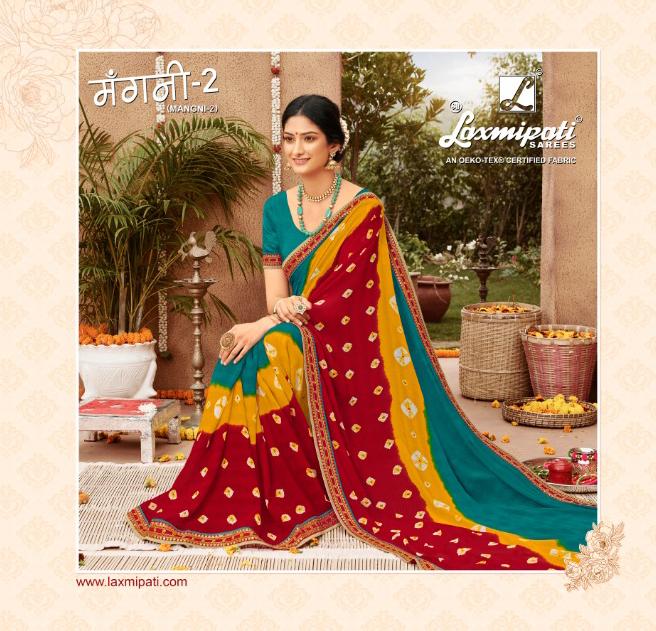 LAXMIPATI MAANUSHI PURE GEORGETTE WITH EMBROIDERY WORK SAREE COLLECTION |  Saree styles, Designer silk sarees, Saree