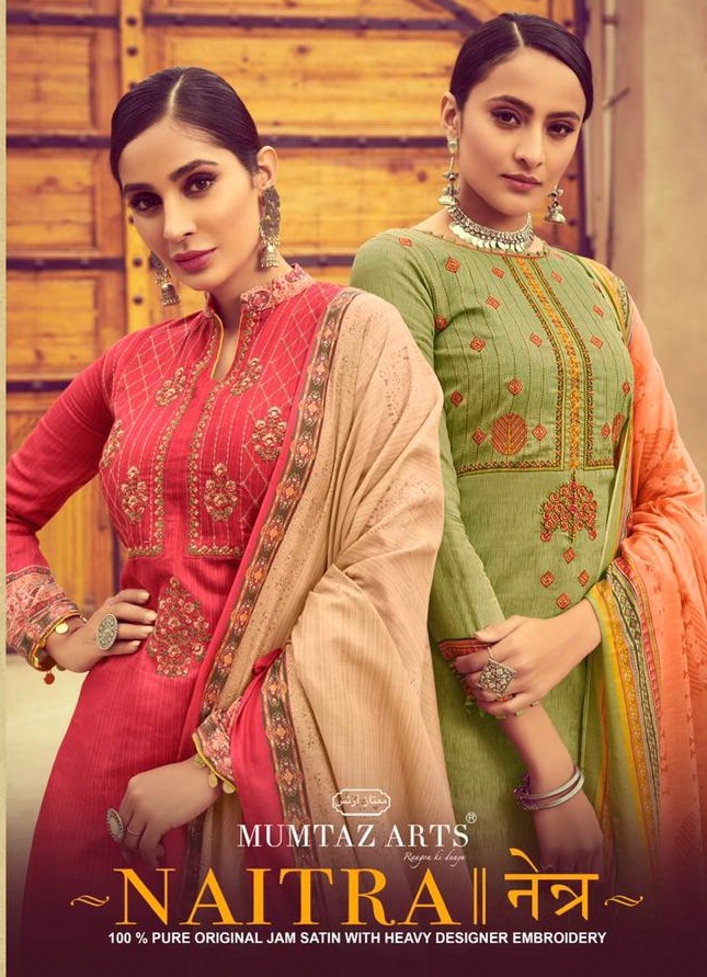 Mumtaz